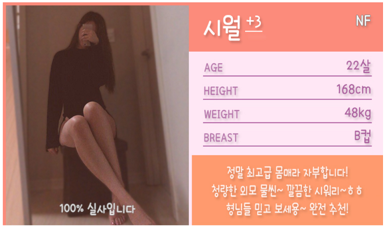 시월.png