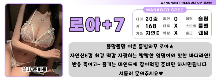 7로아1.jpg