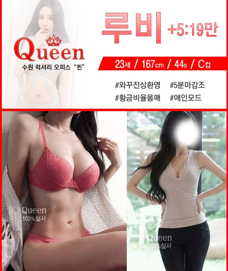 루비.jpg