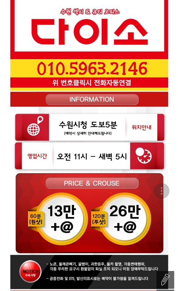 KakaoTalk_20190120_012840894.jpg