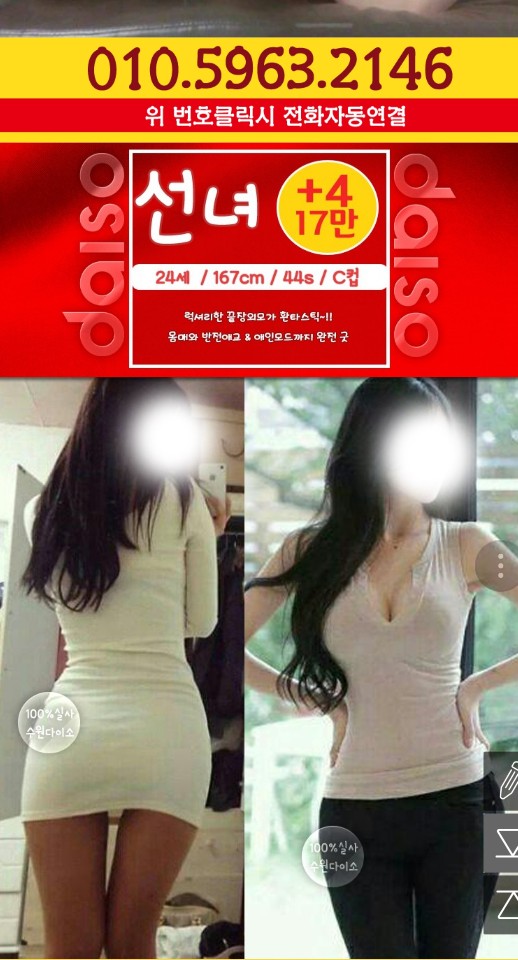 KakaoTalk_20190120_010620100.jpg