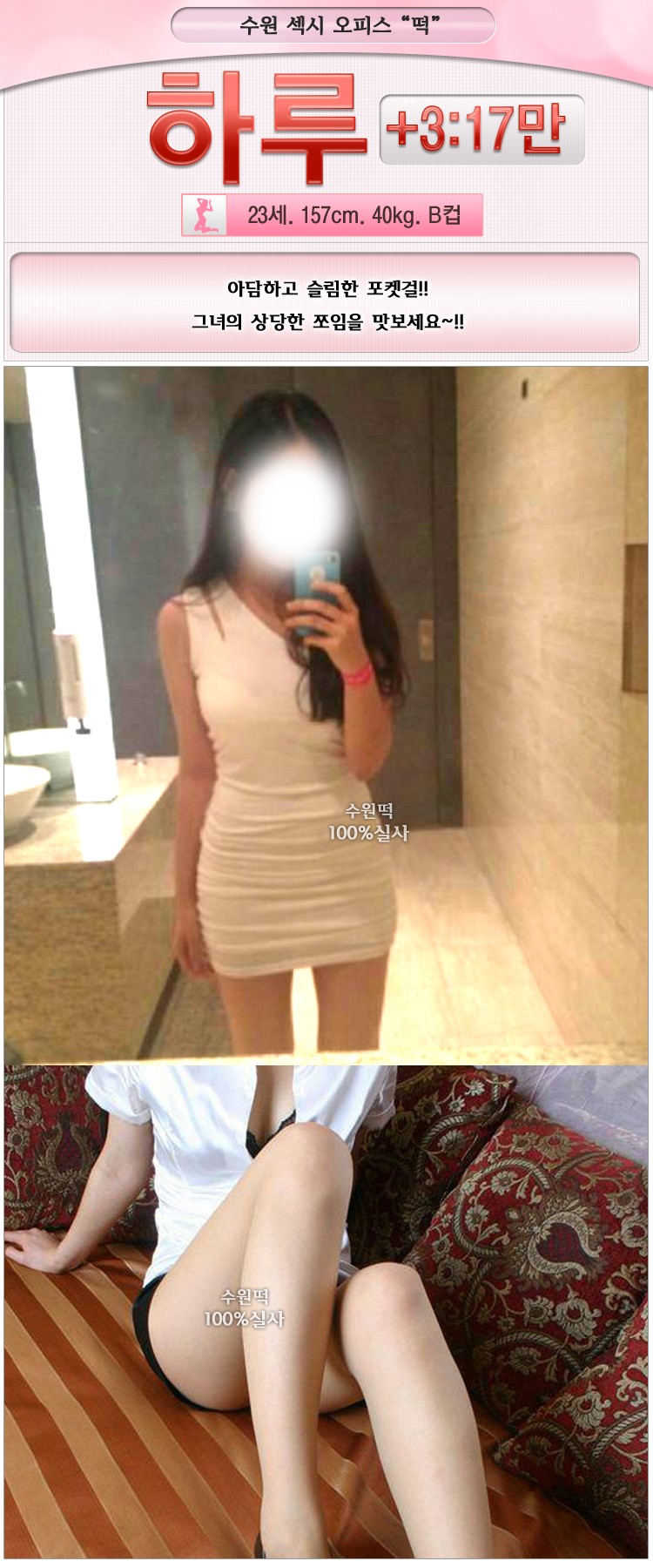 하루.jpg