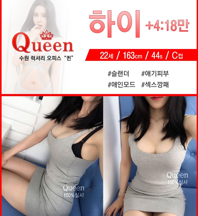 하이.jpg