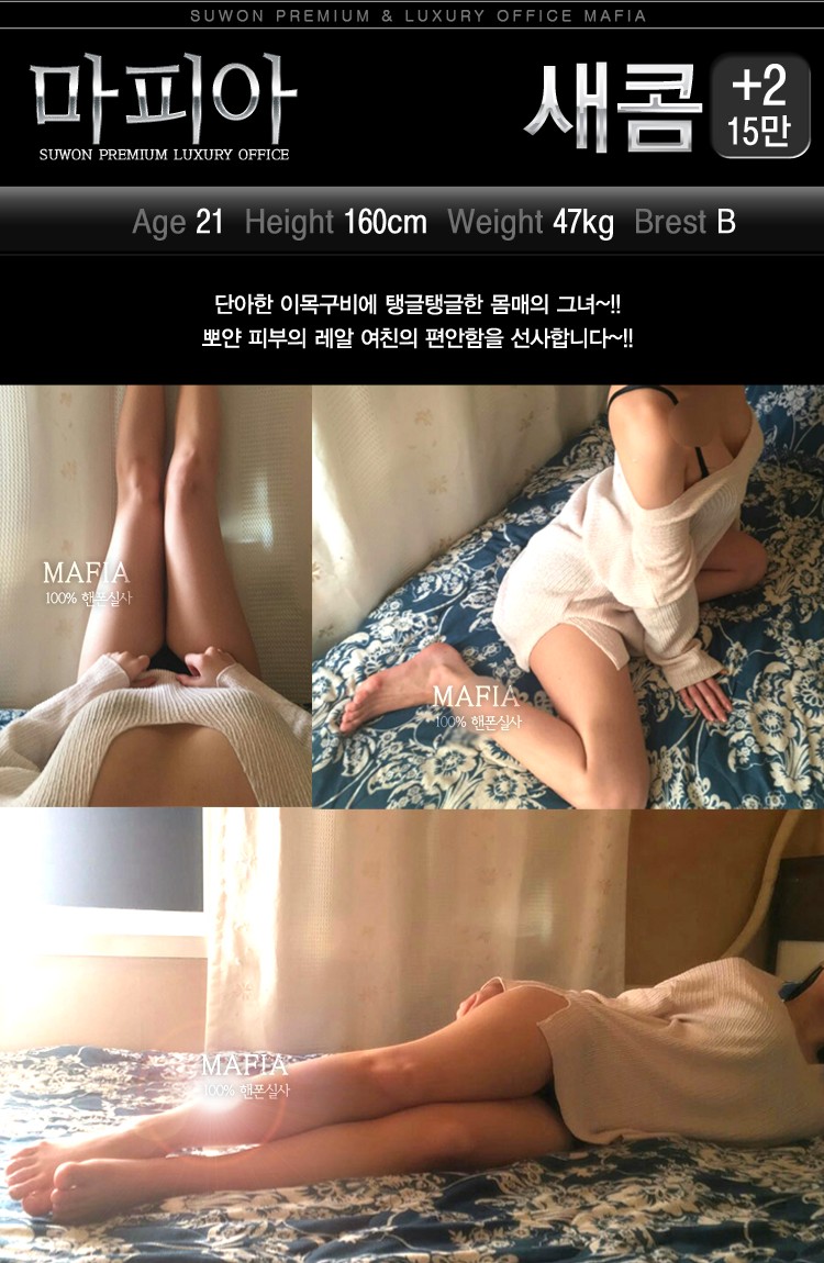 새콤.jpg