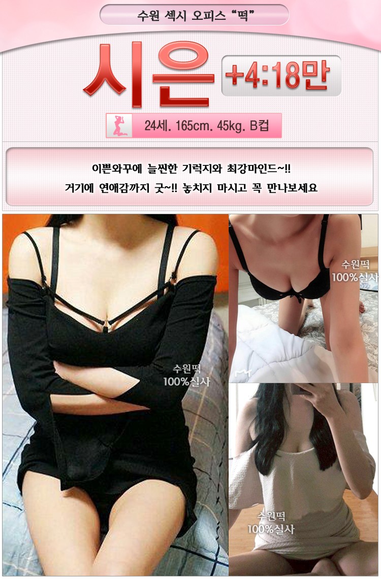 시은+4.jpg