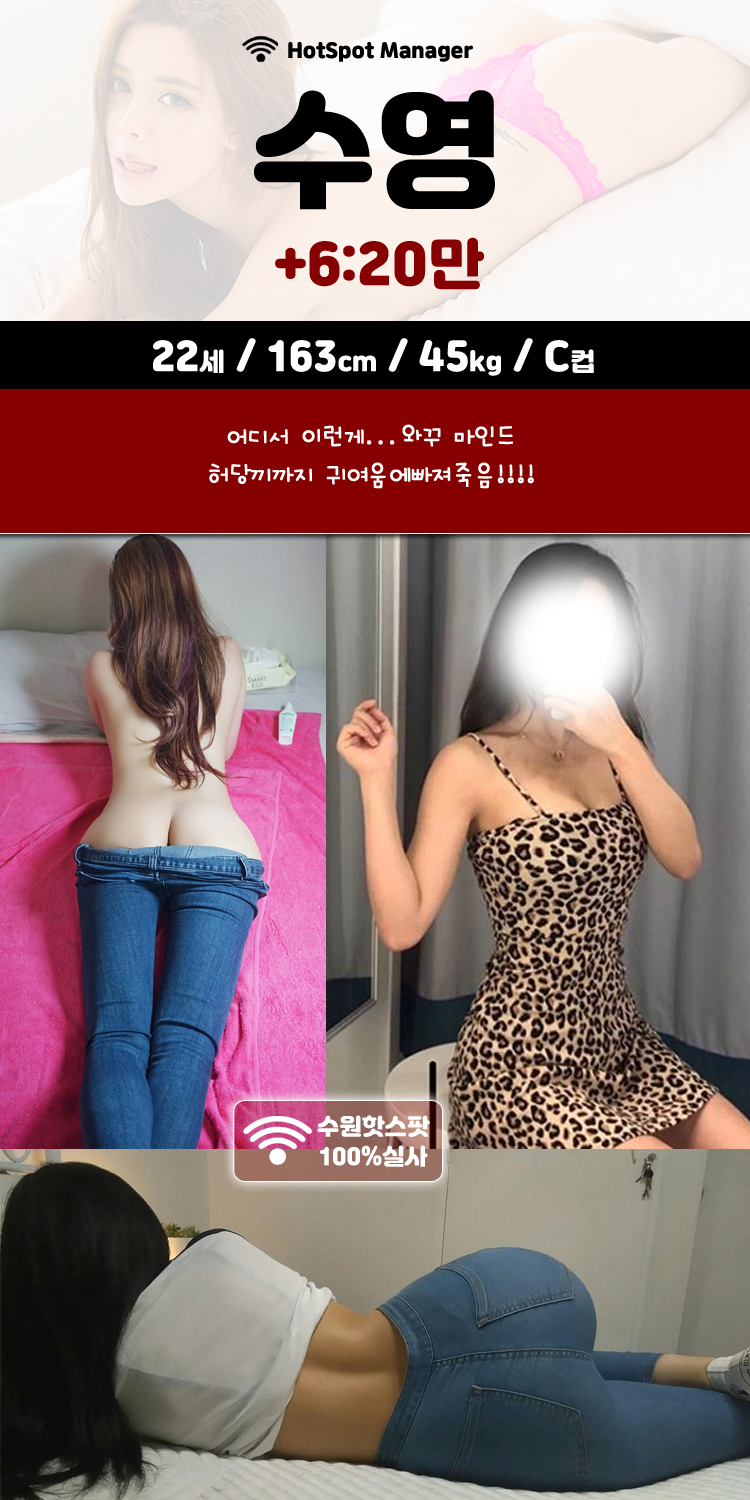 6수영수영수영수영수영.jpg