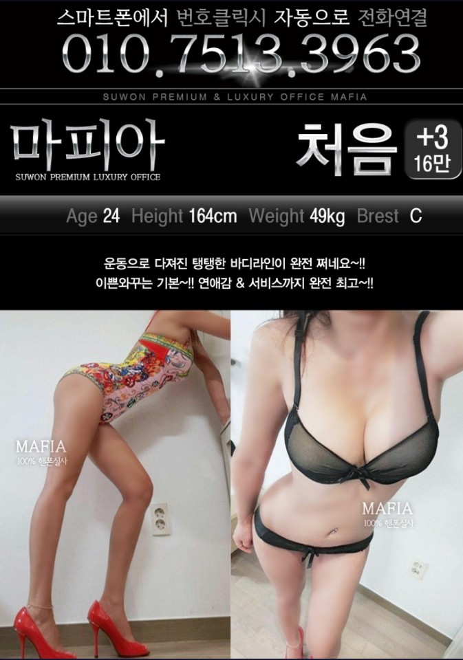 KakaoTalk_20181224_221104891.jpg