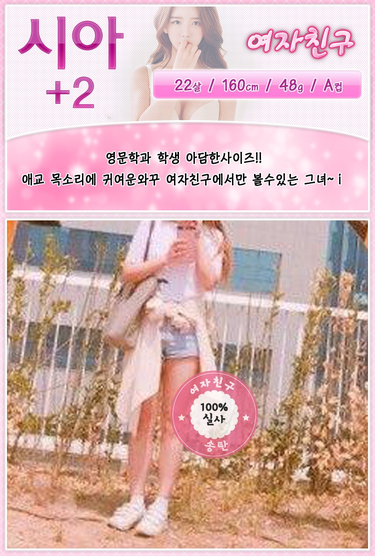 시아.jpg