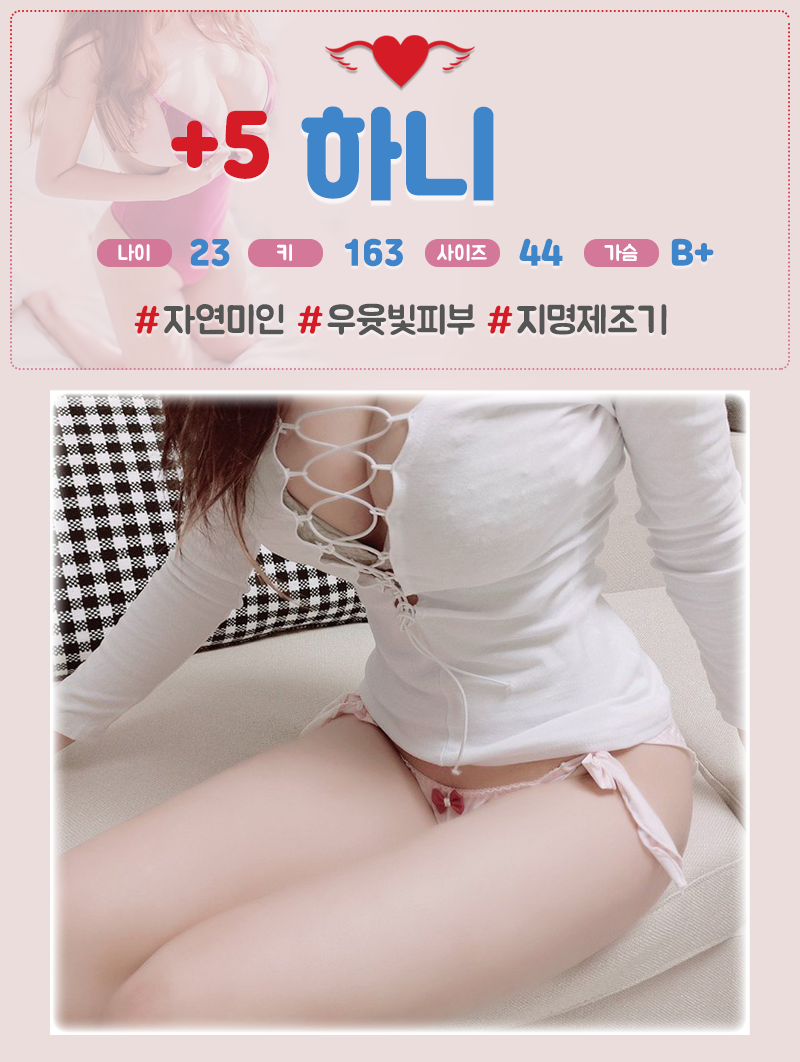 5555.png
