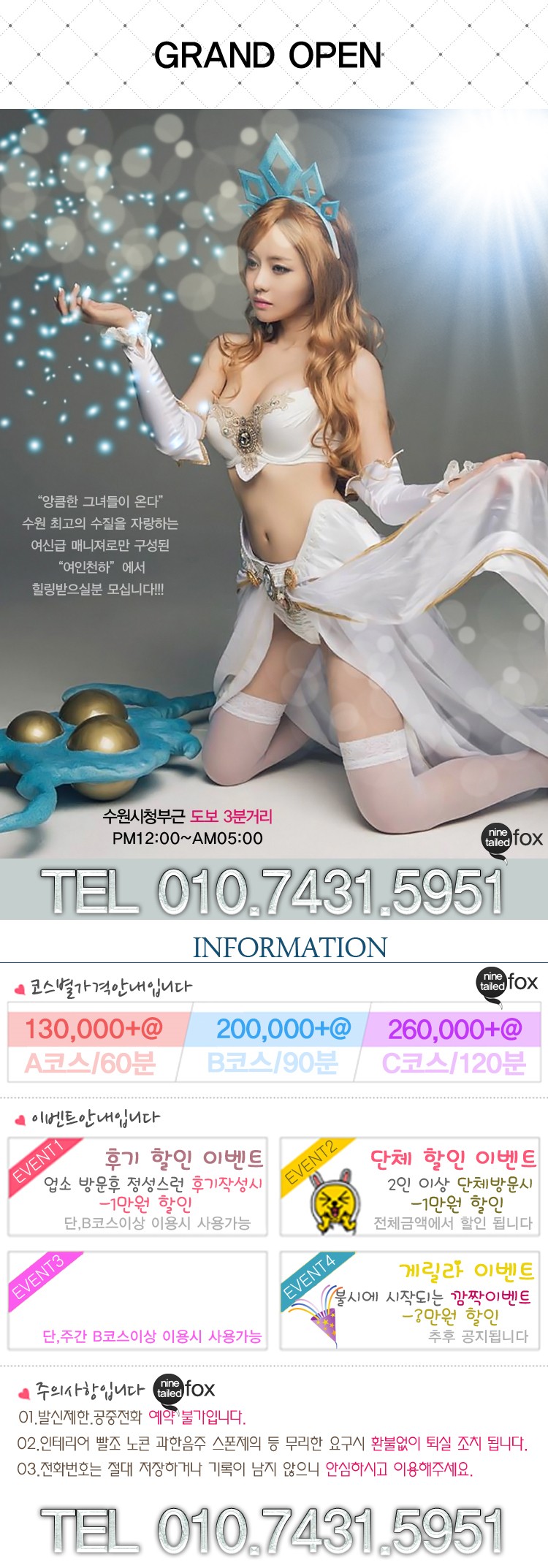 1mMM4G5otu.jpg