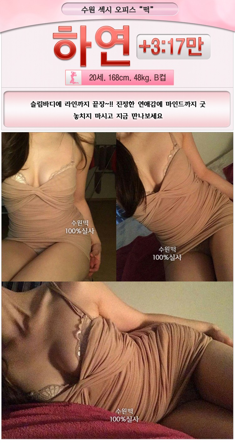 하연.jpg
