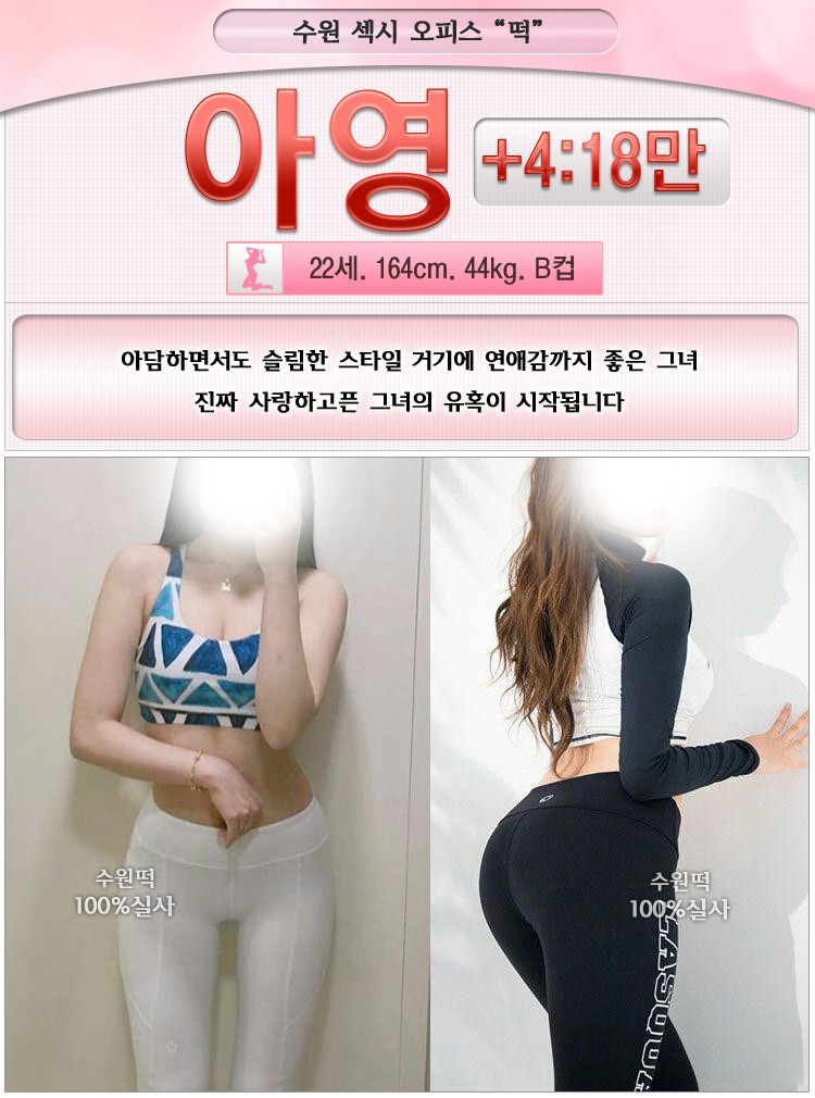 아영+4.jpg
