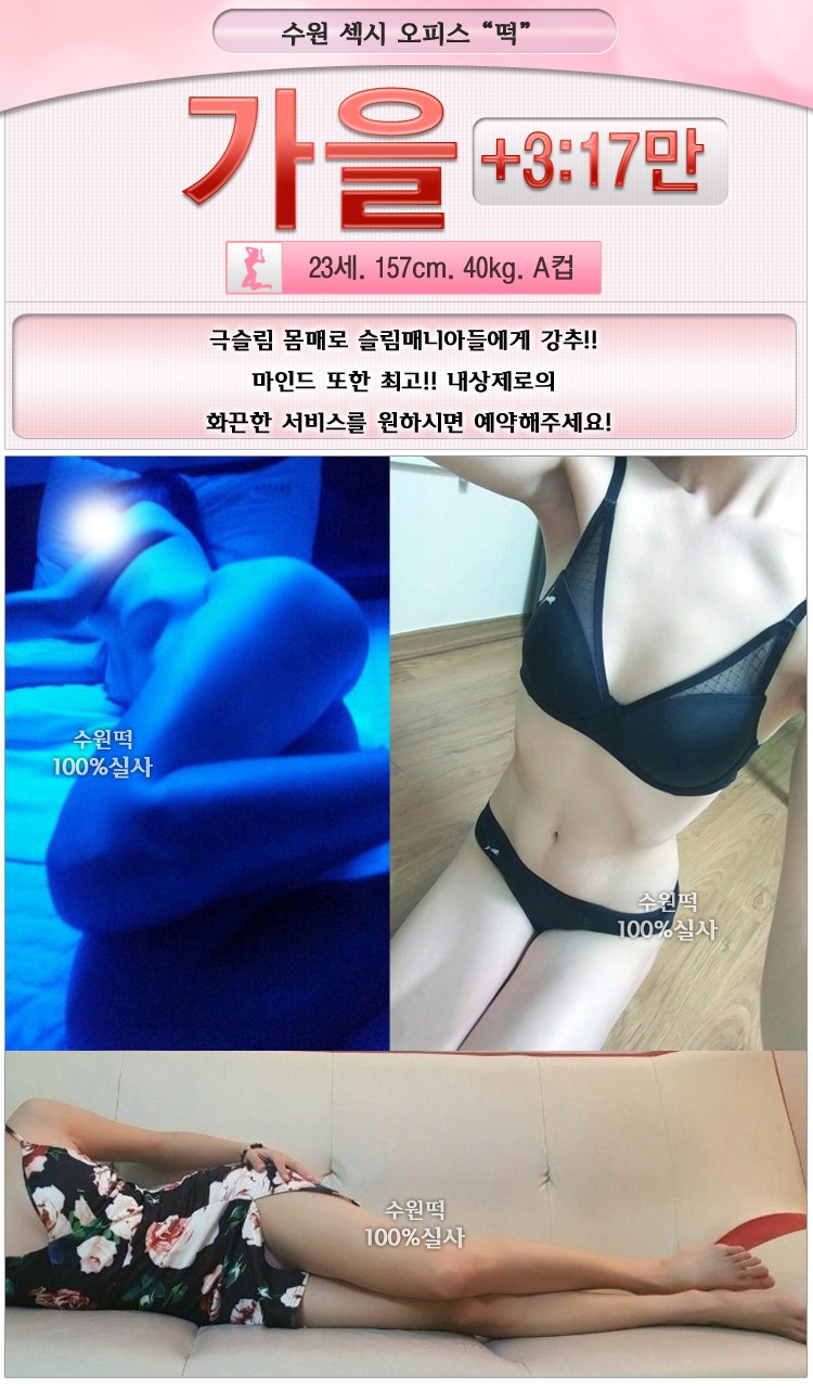 가을.jpg