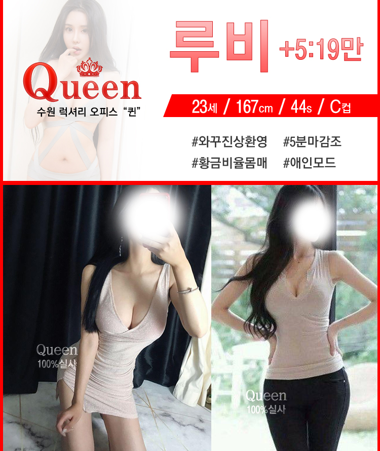 루비.jpg