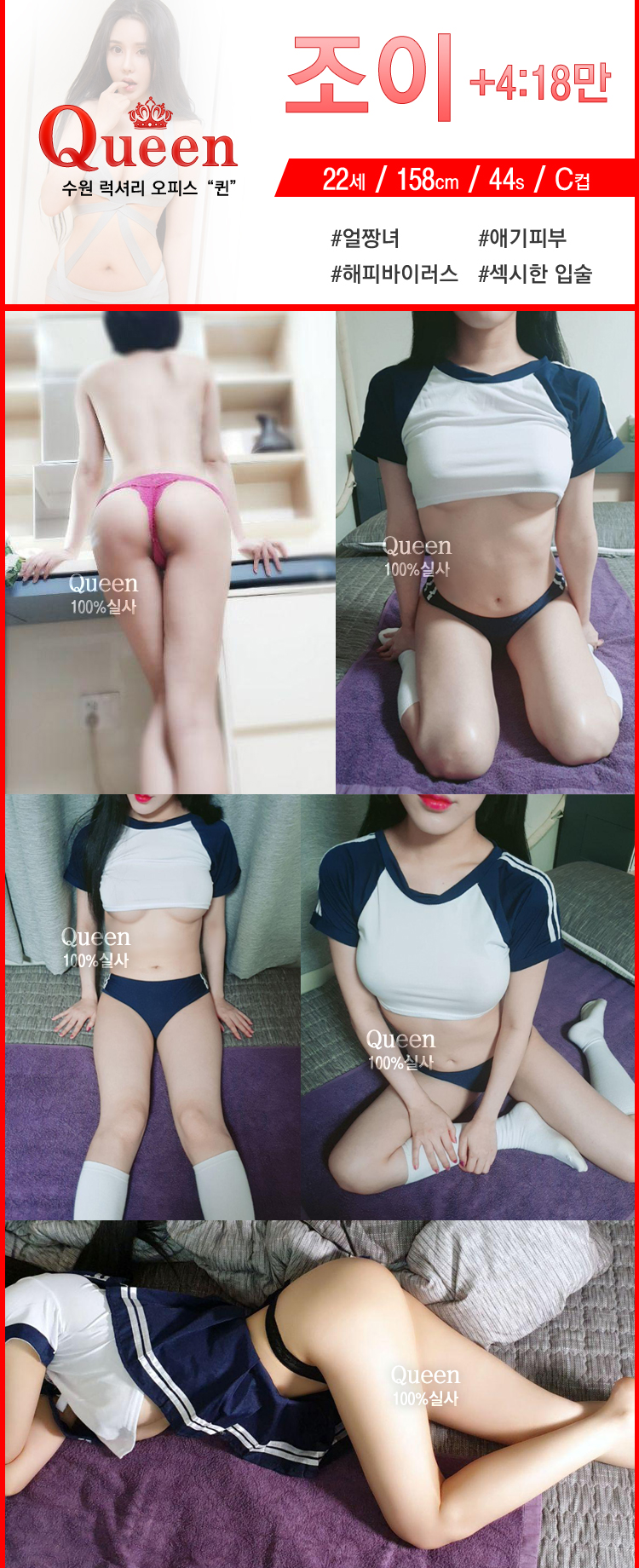 조이.jpg