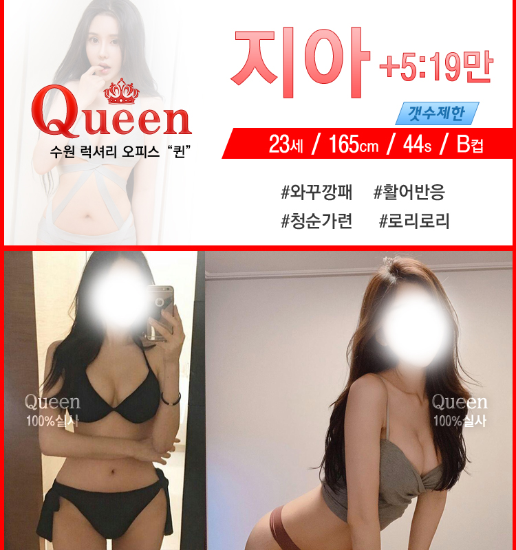 지아.jpg
