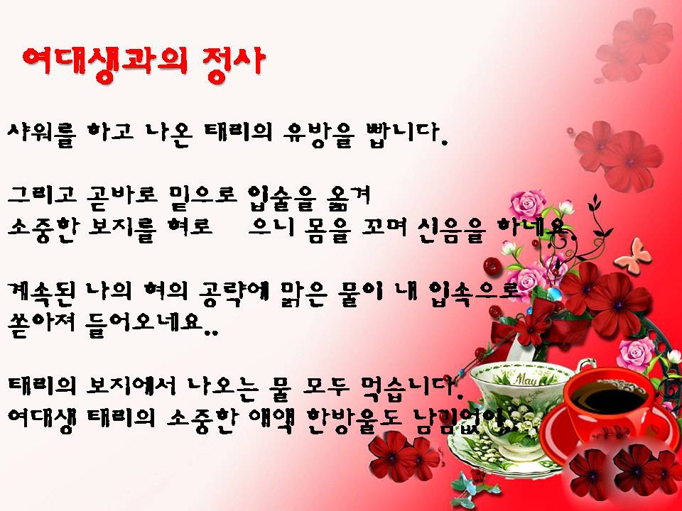슬라이드8.JPG