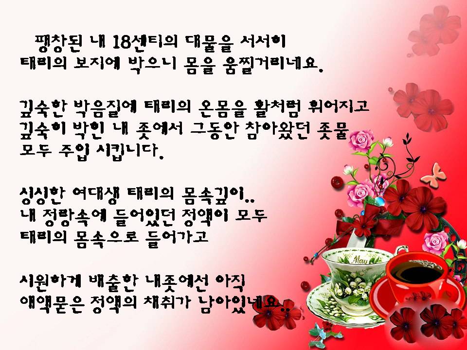 슬라이드11.JPG