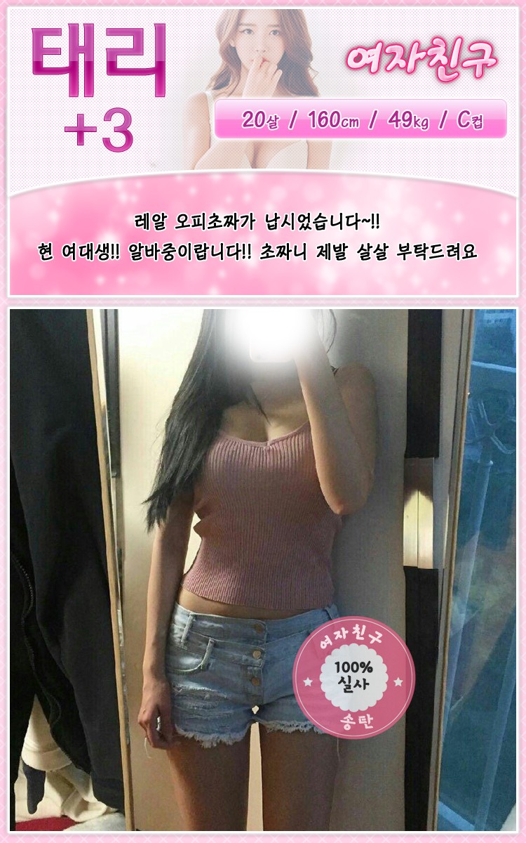 수아서후 057.JPG