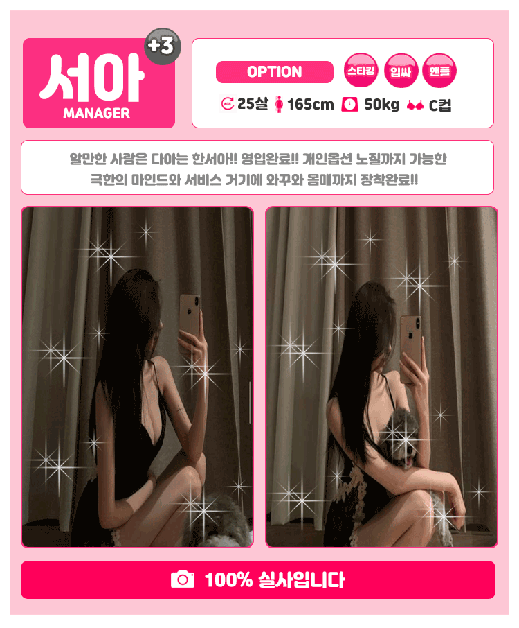 서아.gif