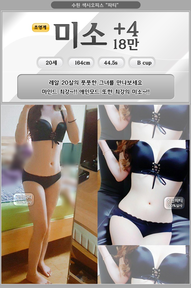 미소.jpg
