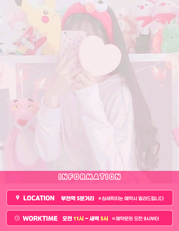0n0GUEu5Ca.gif