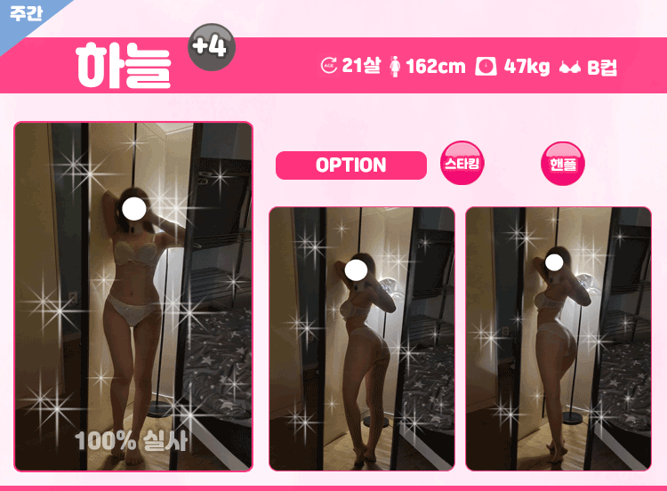 43772a3580b3ad39f6631100d40078d6.gif