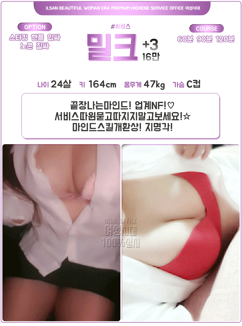 2.gif