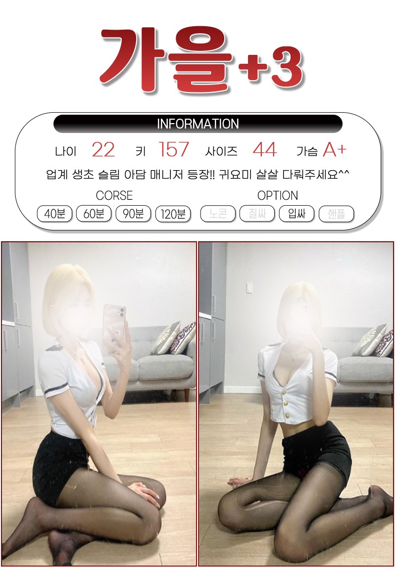 가을.jpg