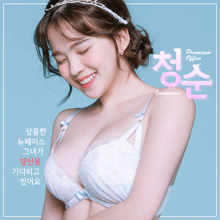 휴일이미지 - 복사본 (3).gif