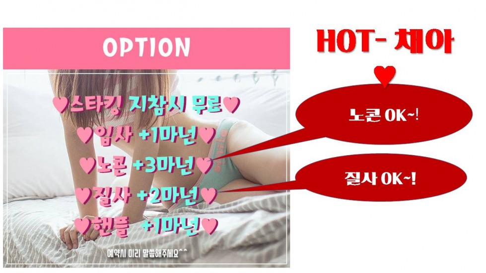 채아1.jpg