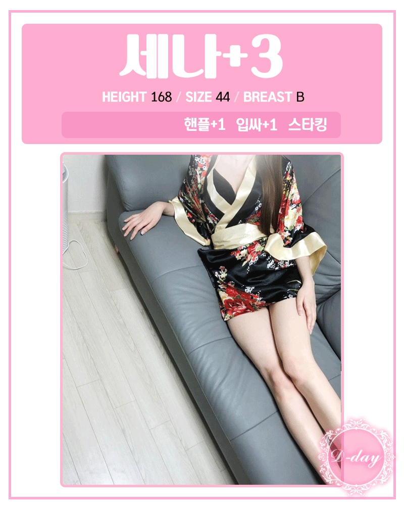 13.gif