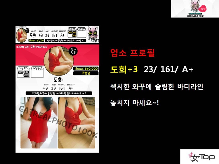 사진1슬라이드3.JPG
