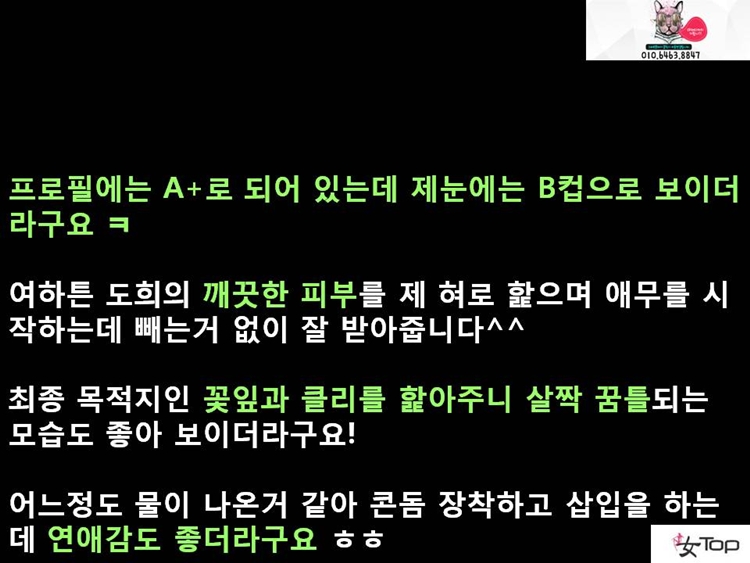 사진1슬라이드13.JPG