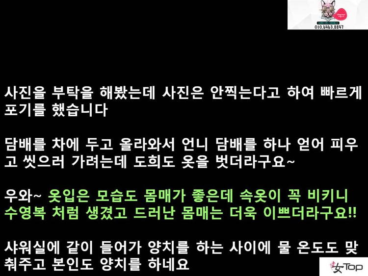 사진1슬라이드10.JPG