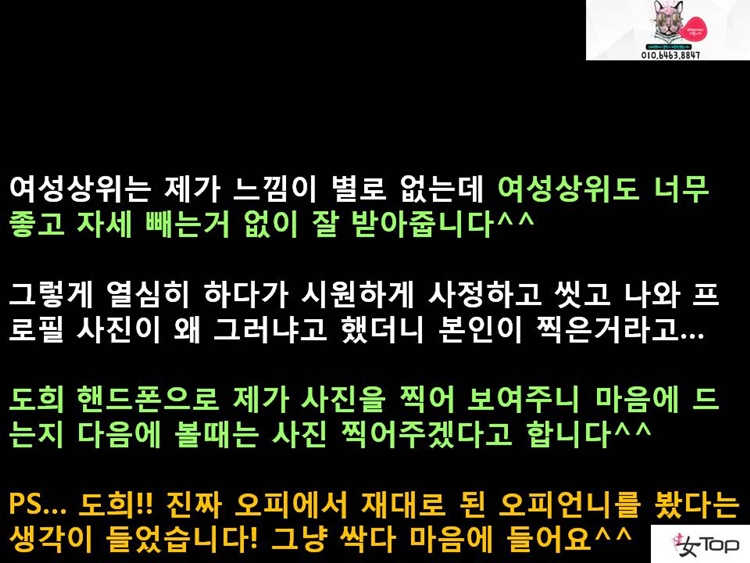 사진1슬라이드15.JPG