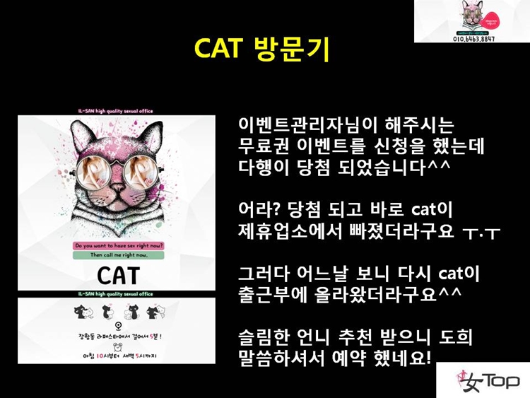 사진1슬라이드5.JPG