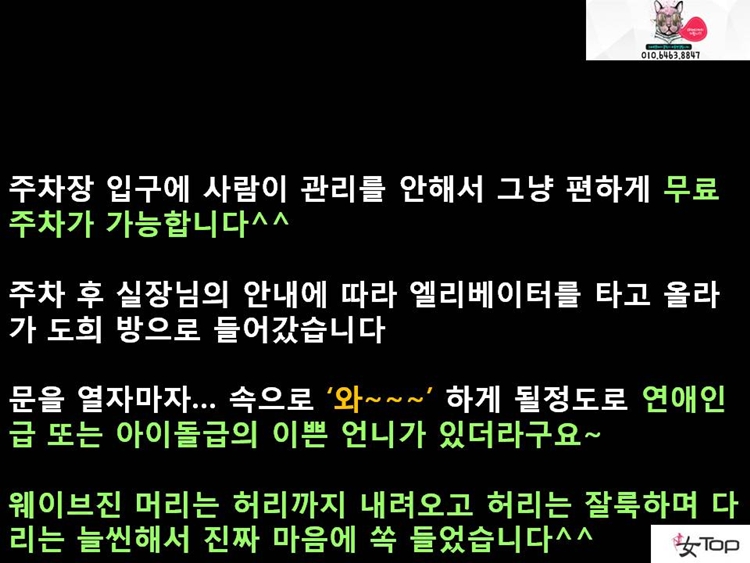 사진1슬라이드7.JPG