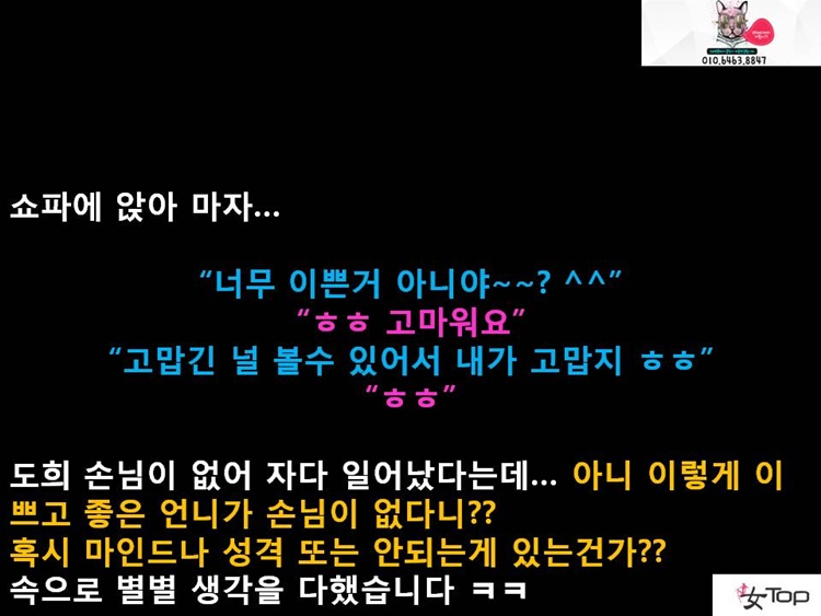 사진1슬라이드9.JPG
