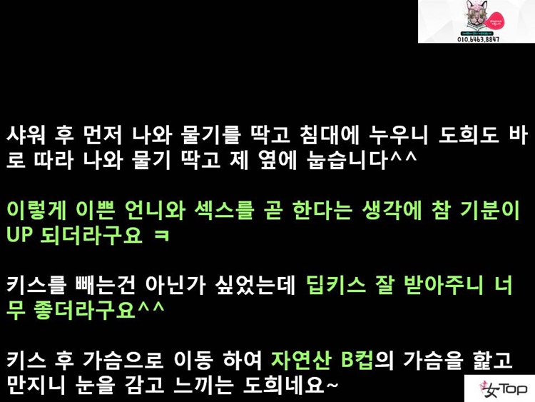 사진1슬라이드12.JPG