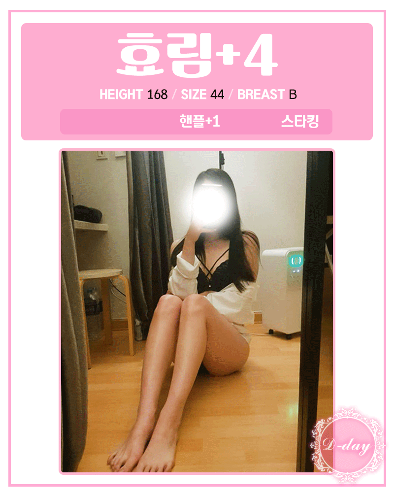 5.gif