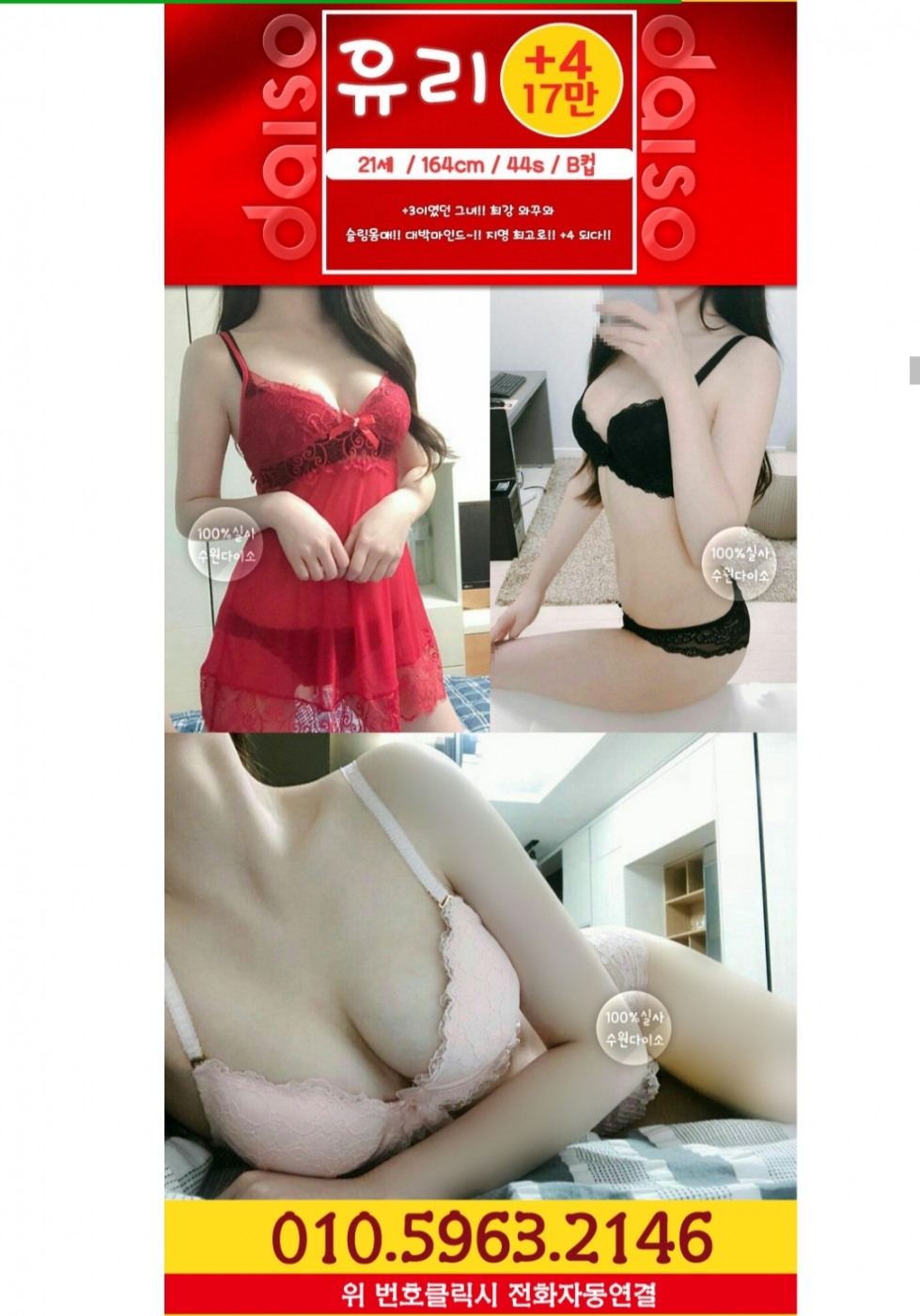 20190120_100839.jpg
