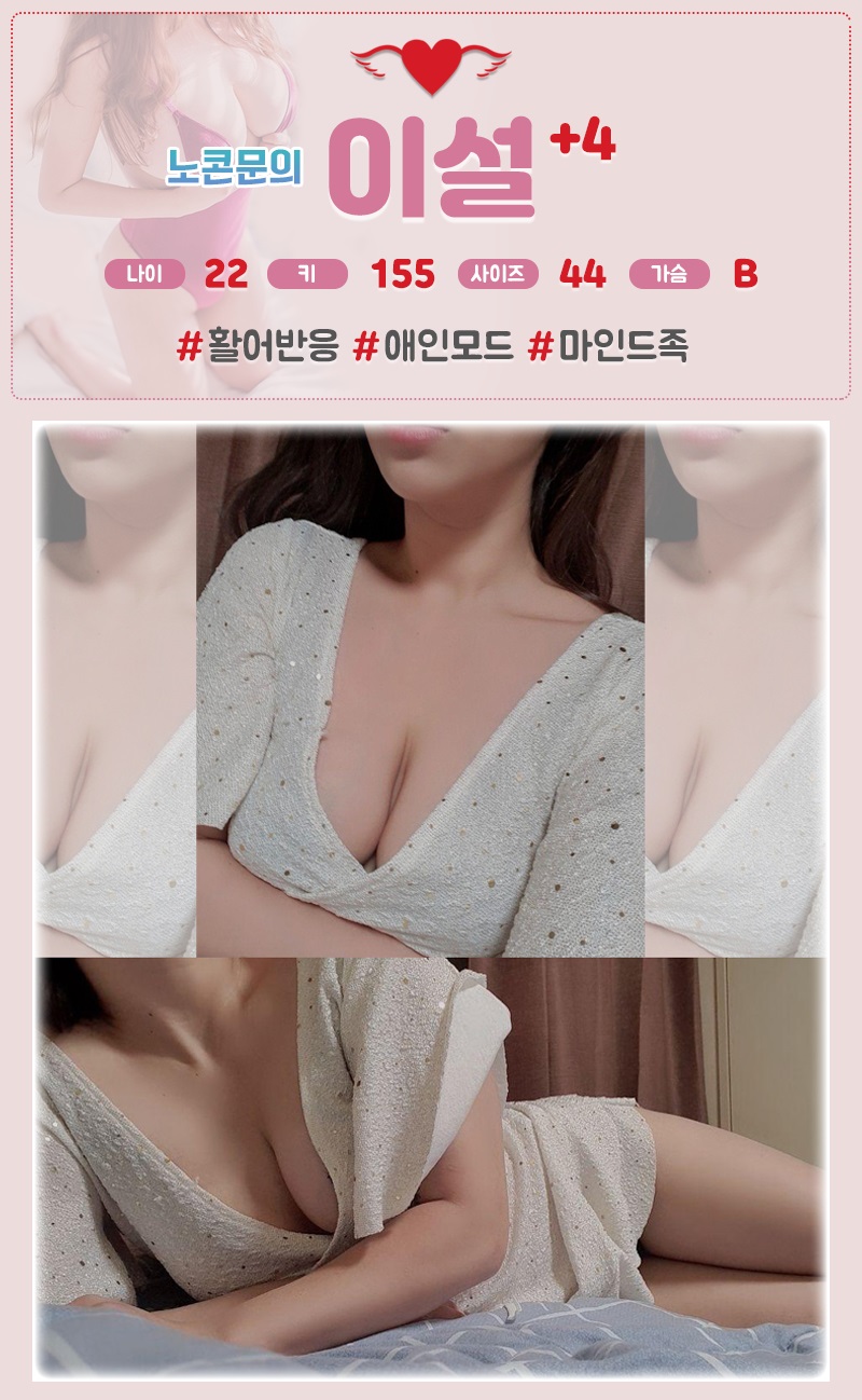 이설.jpg