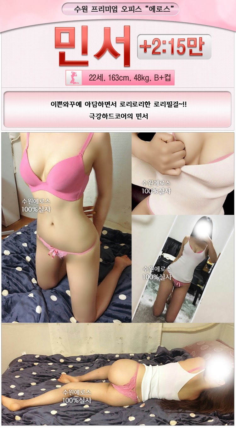 민서1.jpg