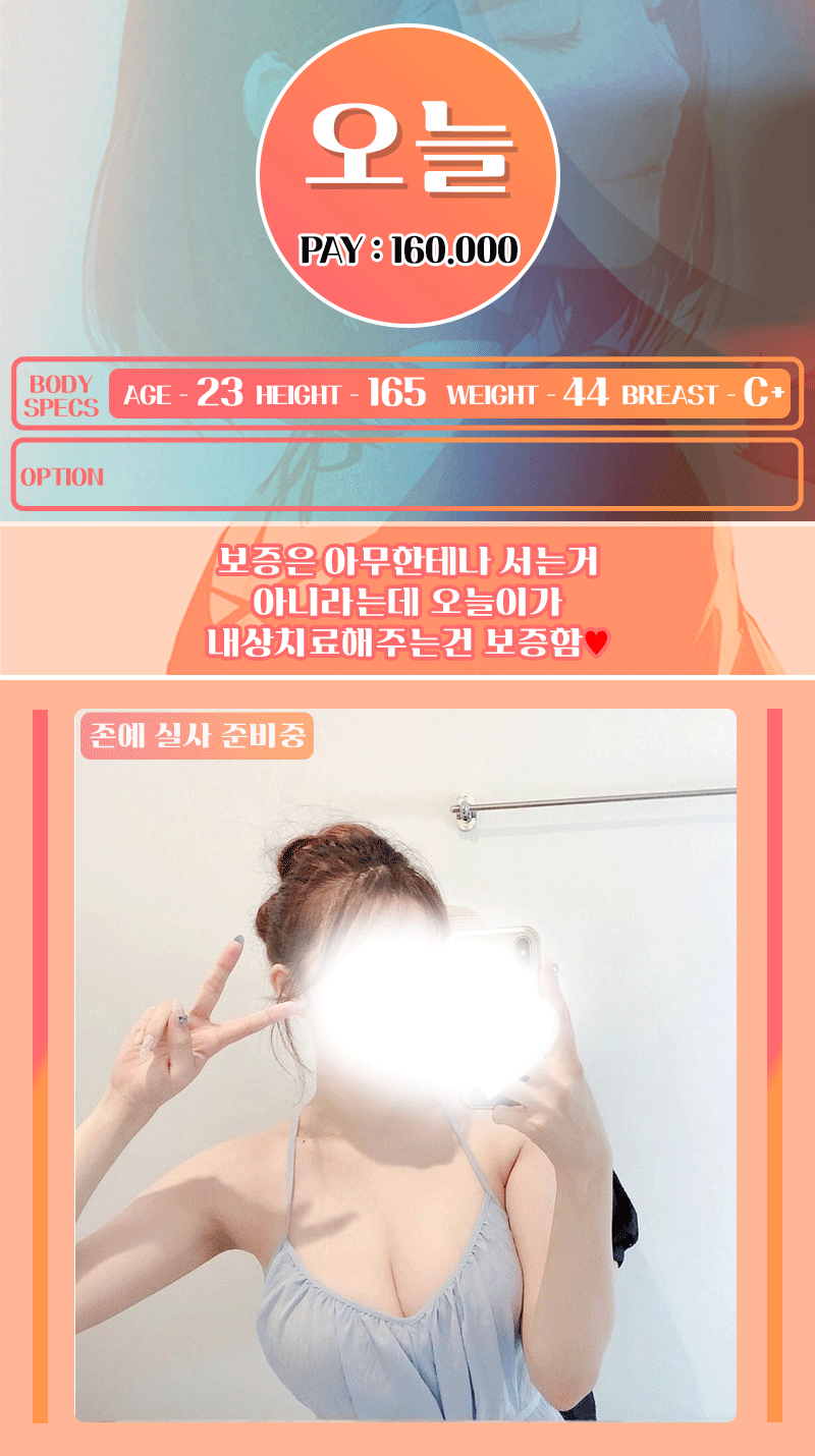 0n50DPw3XM.gif
