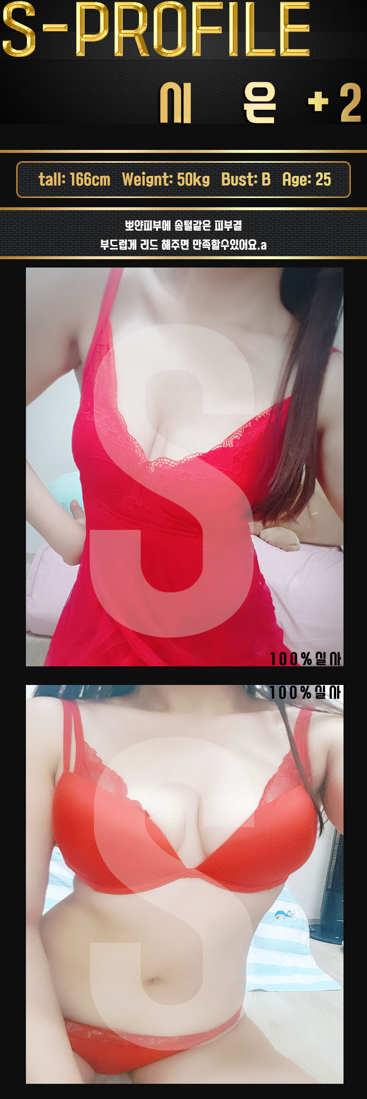 시은.jpg