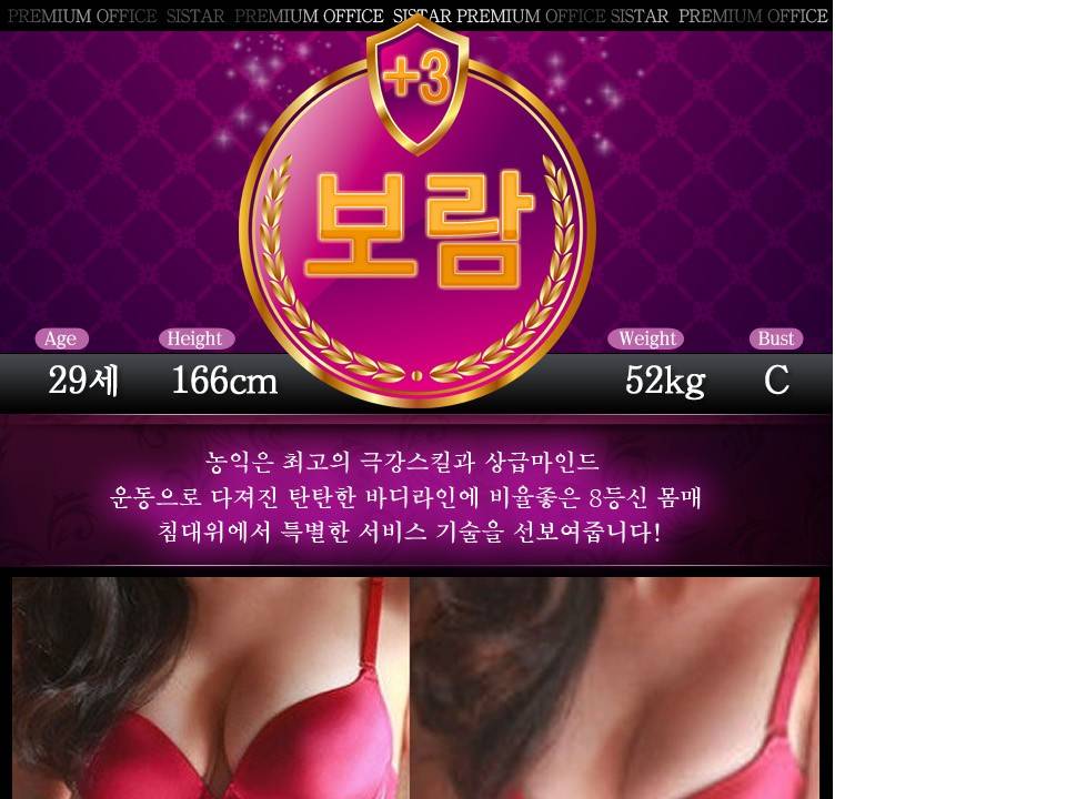슬라이드3.JPG