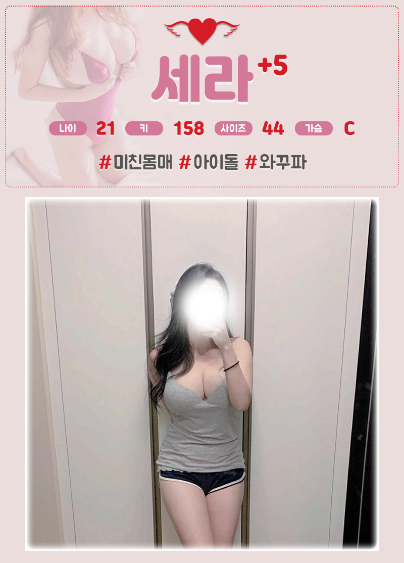 30772dd7842fadc925252f499be3e56f.png