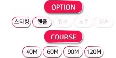 초코2.jpg