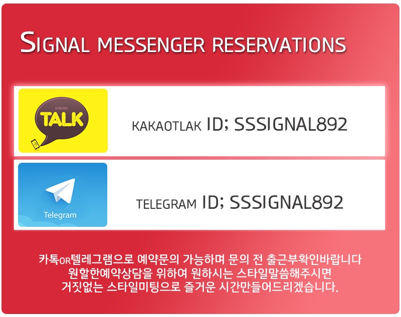 문의 123.jpg